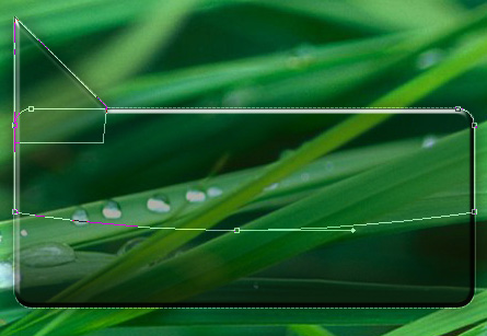 Create Green Nature Wallpaper in Photoshop CS3