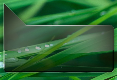 Create Green Nature Wallpaper in Photoshop CS3